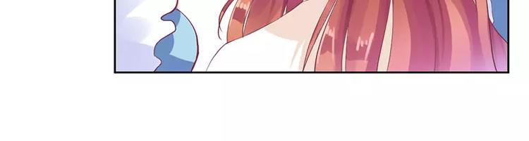 第16话 你眼睛有毛病啊-第16话