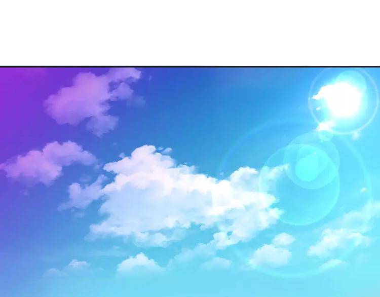 第16话 你眼睛有毛病啊-第16话