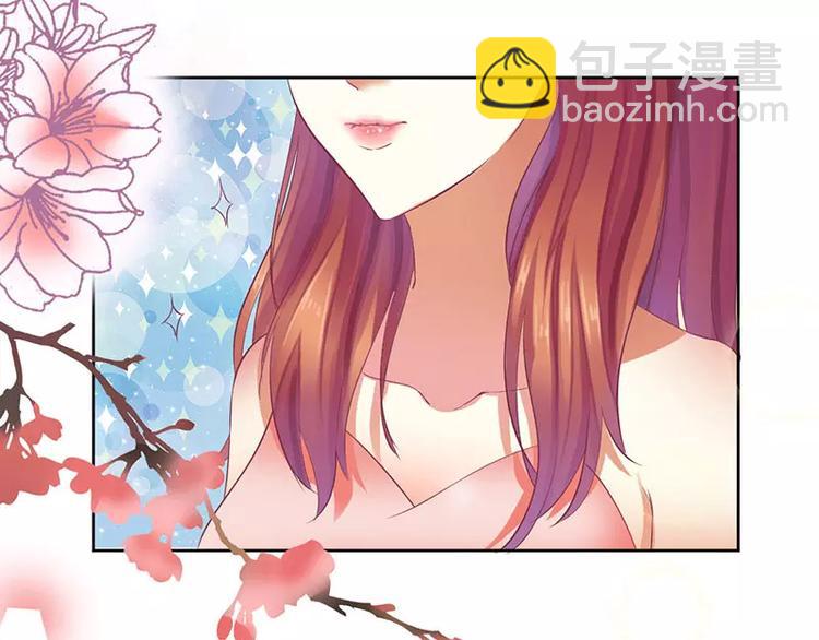 第16话 你眼睛有毛病啊-第16话