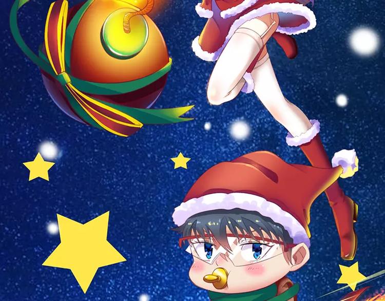 第16话 你眼睛有毛病啊-第16话