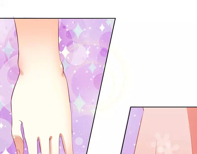 第16话 你眼睛有毛病啊-第16话