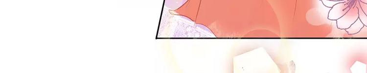 第16话 你眼睛有毛病啊-第16话