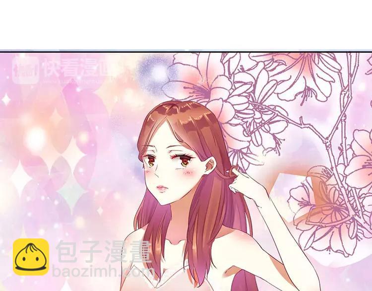 第16话 你眼睛有毛病啊-第16话