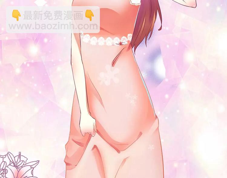 第16话 你眼睛有毛病啊-第16话