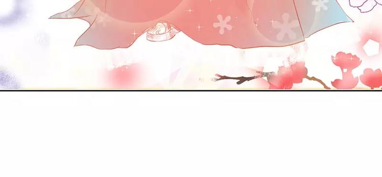 第16话 你眼睛有毛病啊-第16话