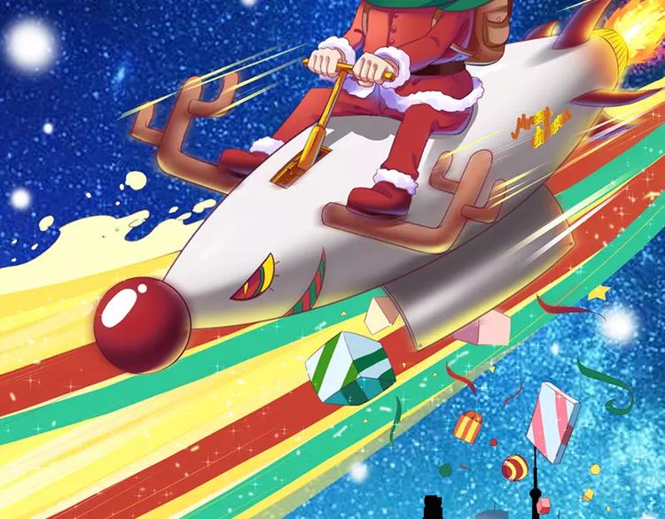 第16话 你眼睛有毛病啊-第16话