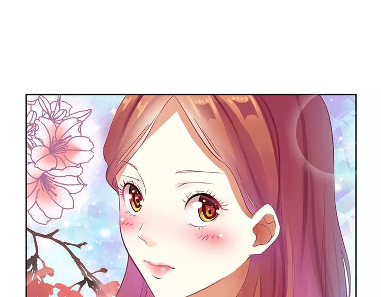 第16话 你眼睛有毛病啊-第16话