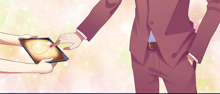 第16话 你眼睛有毛病啊-第16话