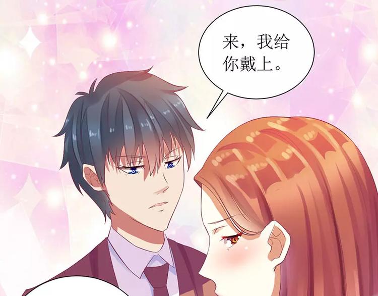 第16话 你眼睛有毛病啊-第16话