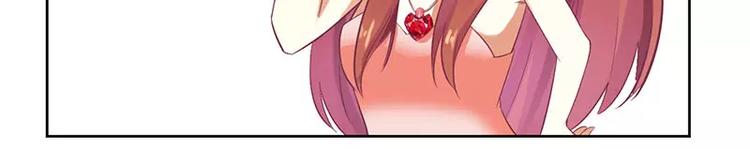 第16话 你眼睛有毛病啊-第16话