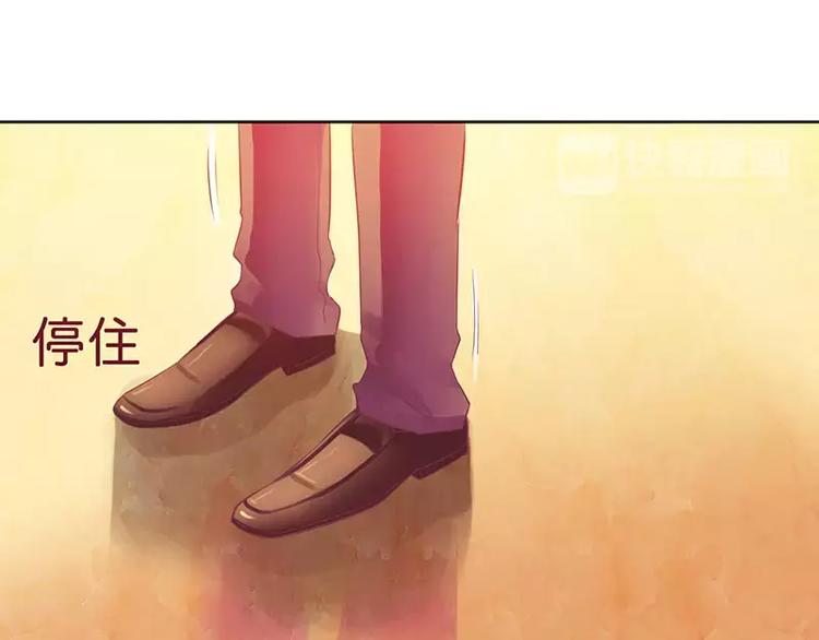 第16话 你眼睛有毛病啊-第16话