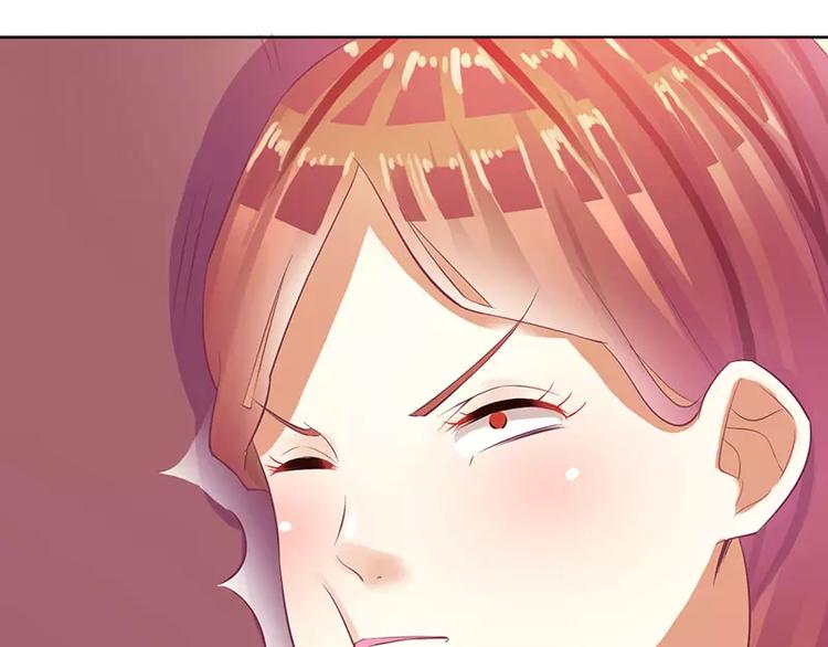 第16话 你眼睛有毛病啊-第16话