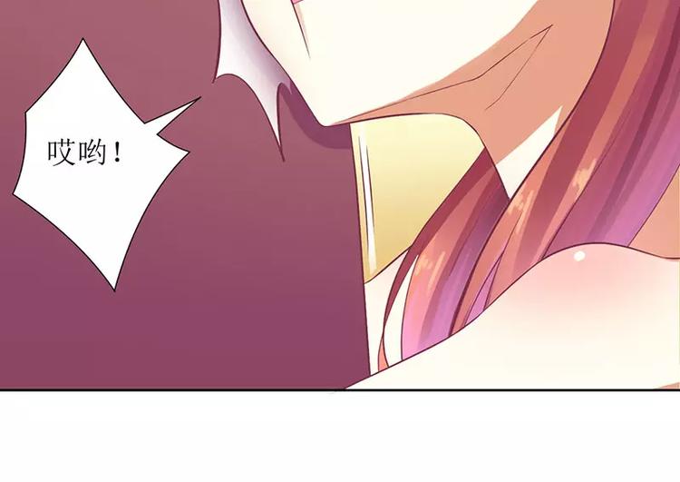 第16话 你眼睛有毛病啊-第16话