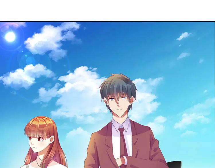 第16话 你眼睛有毛病啊-第16话