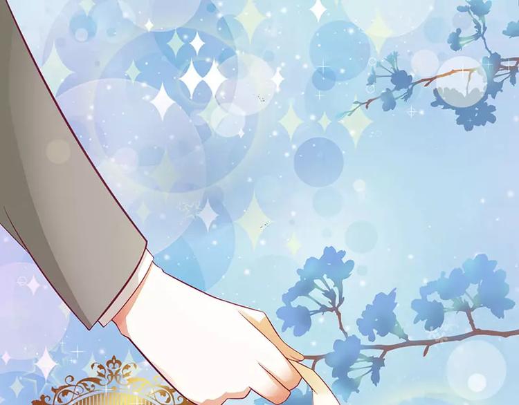 第18话 这是我的女伴(1/2)-第18话