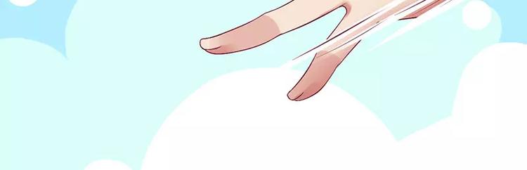 第18话 这是我的女伴(1/2)-第18话