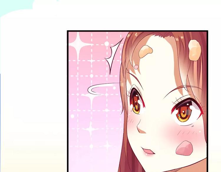 第18话 这是我的女伴(1/2)-第18话