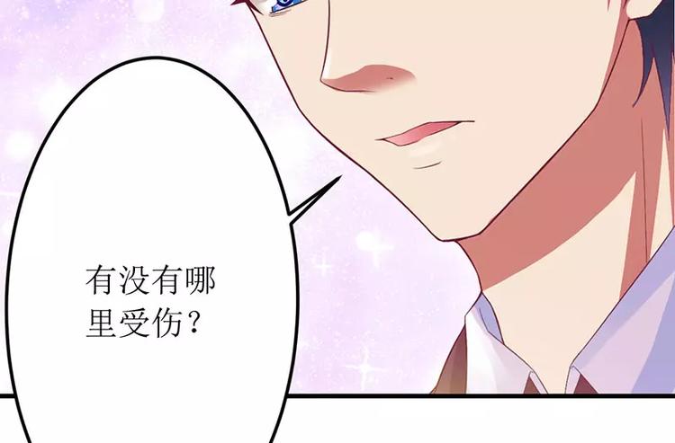 第18话 这是我的女伴(1/2)-第18话