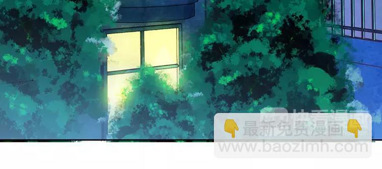 第20话 会肾亏的！(1/2)-第20话