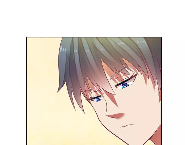 第20话 会肾亏的！(1/2)-第20话