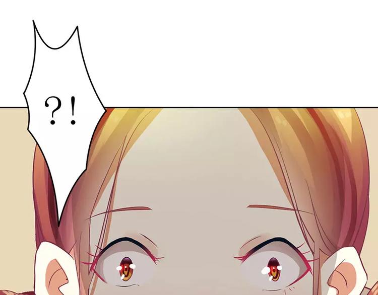 第20话 会肾亏的！(1/2)-第20话