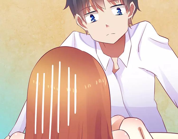 第20话 会肾亏的！(1/2)-第20话