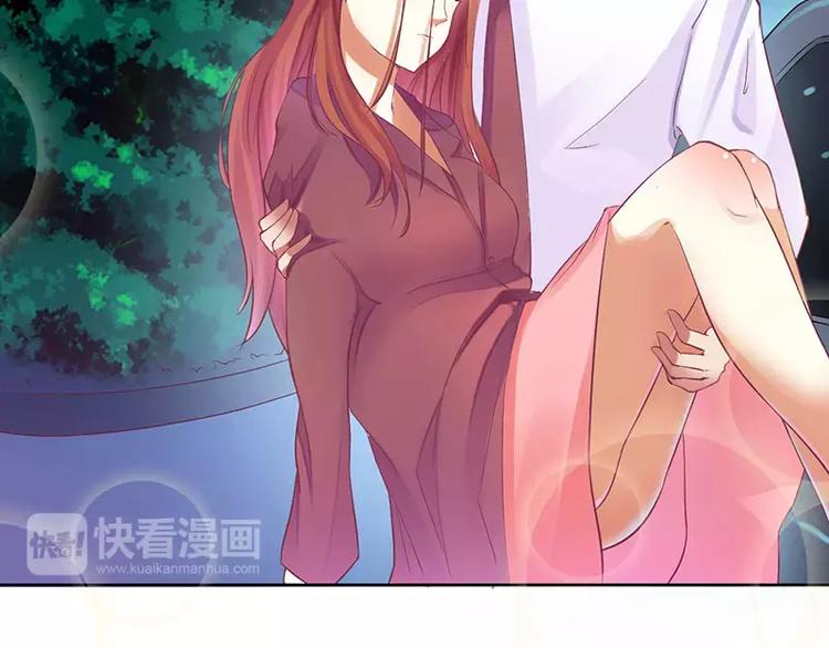 第20话 会肾亏的！(1/2)-第20话