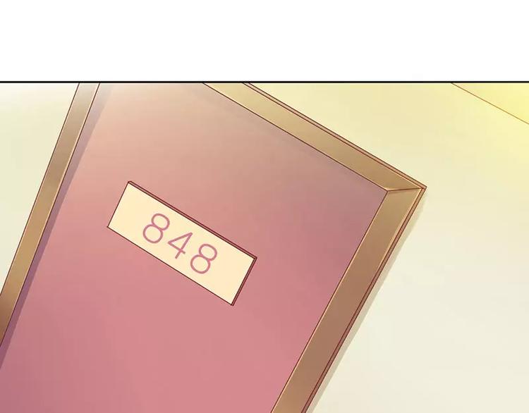 第22话 震惊！居然同居了！(1/2)-第22话