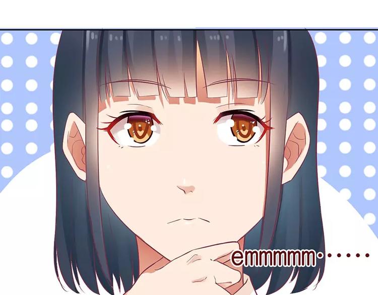 第22话 震惊！居然同居了！(1/2)-第22话