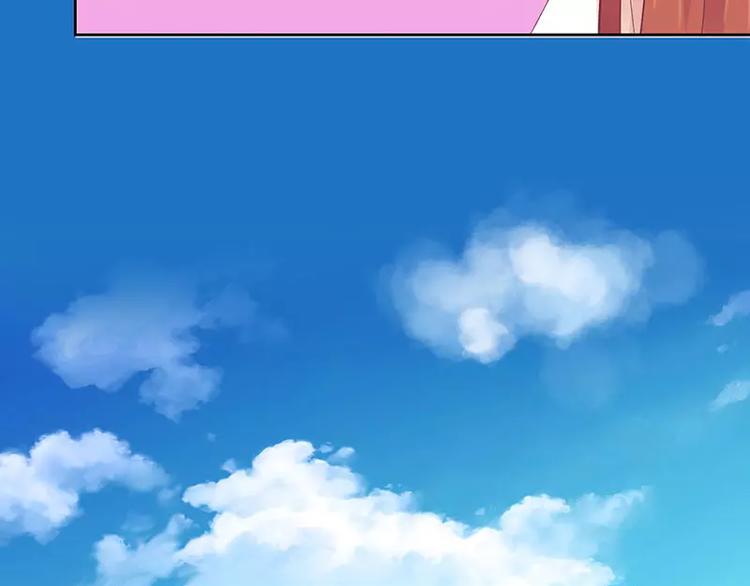 第22话 震惊！居然同居了！(1/2)-第22话