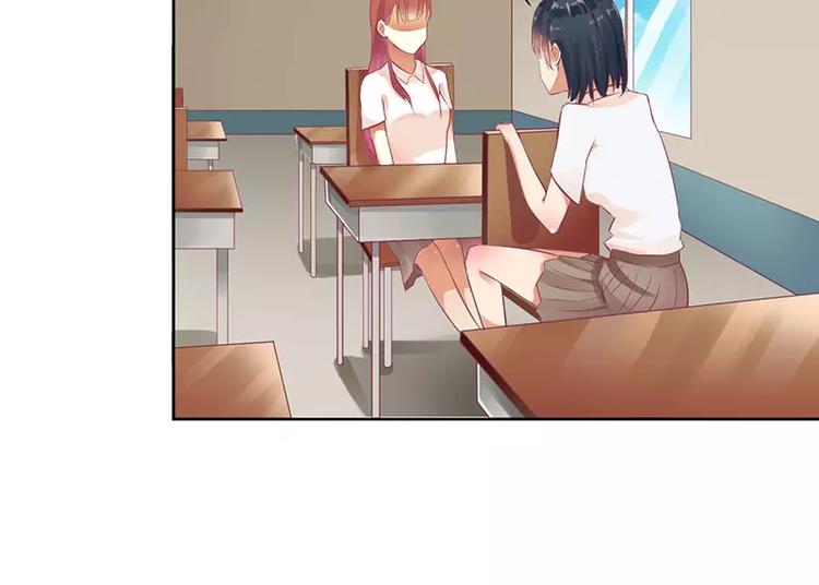 第22话 震惊！居然同居了！(1/2)-第22话