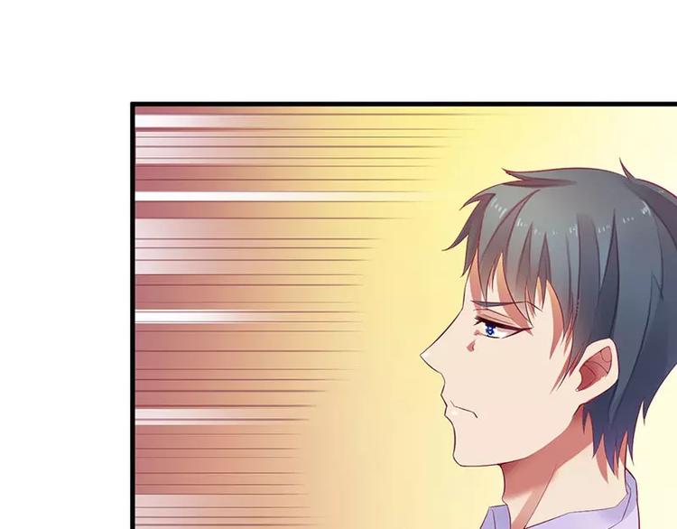 第24话 我来保护你(1/2)-第24话