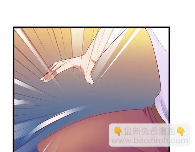 第24话 我来保护你(1/2)-第24话