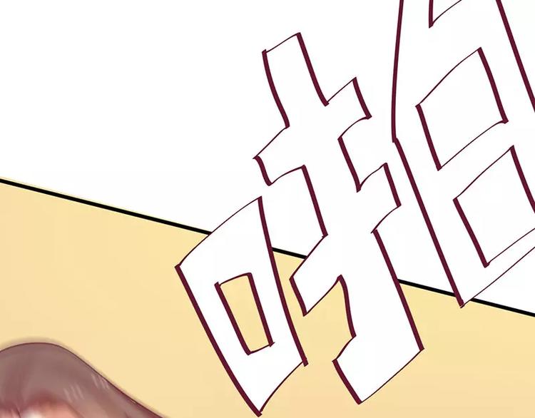 第24话 我来保护你(1/2)-第24话