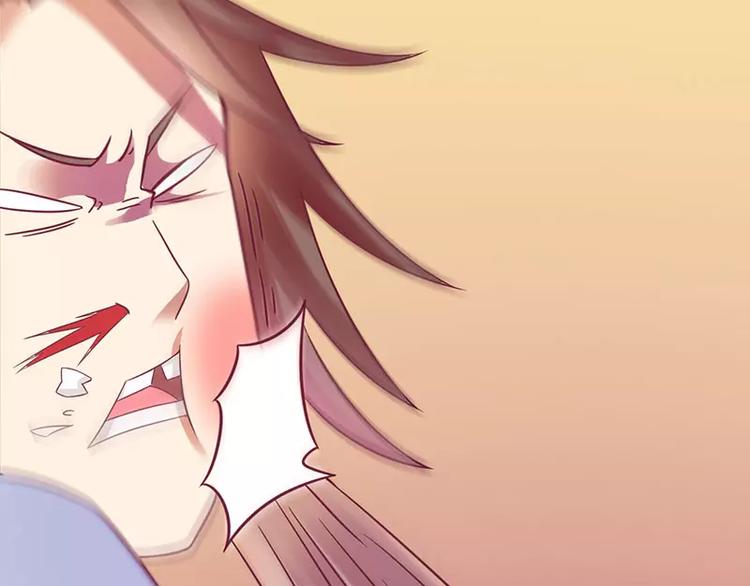 第24话 我来保护你(1/2)-第24话