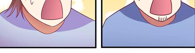 第24话 我来保护你(1/2)-第24话