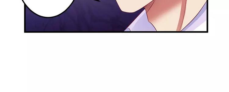 第24话 我来保护你(1/2)-第24话