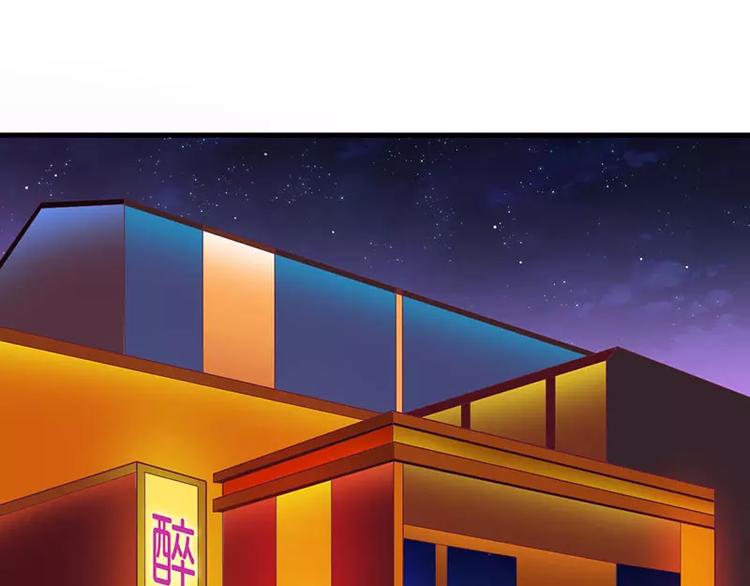 第24话 我来保护你(1/2)-第24话