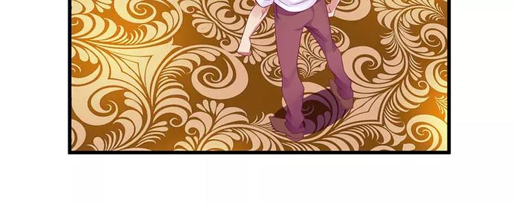 第24话 我来保护你(1/2)-第24话