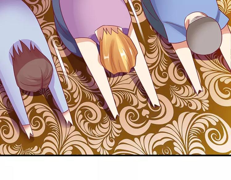 第24话 我来保护你(1/2)-第24话