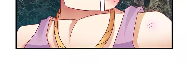 第24话 我来保护你(1/2)-第24话