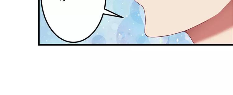 第24话 我来保护你(1/2)-第24话