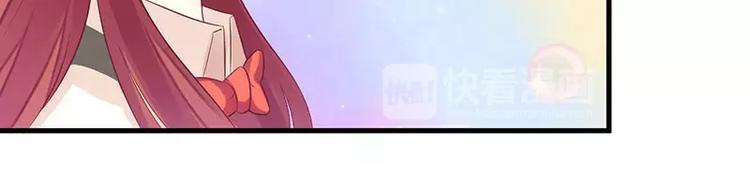 第24话 我来保护你(1/2)-第24话