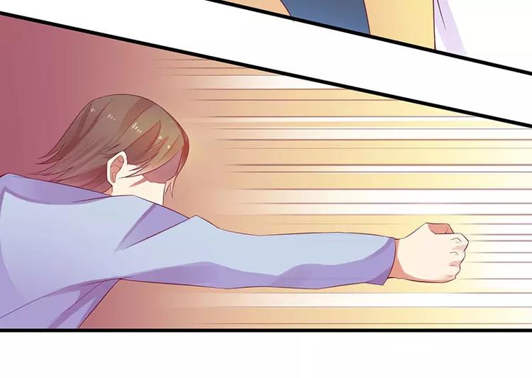 第24话 我来保护你(1/2)-第24话