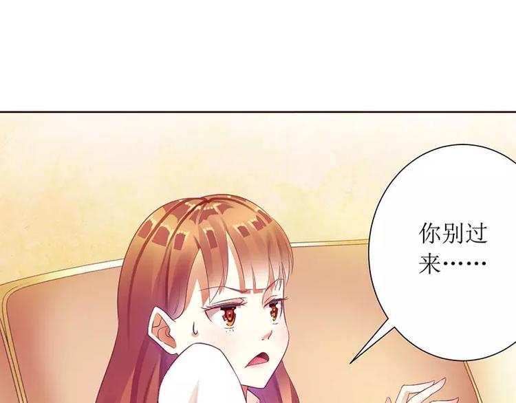 第26话 要搞事情！(1/2)-第26话