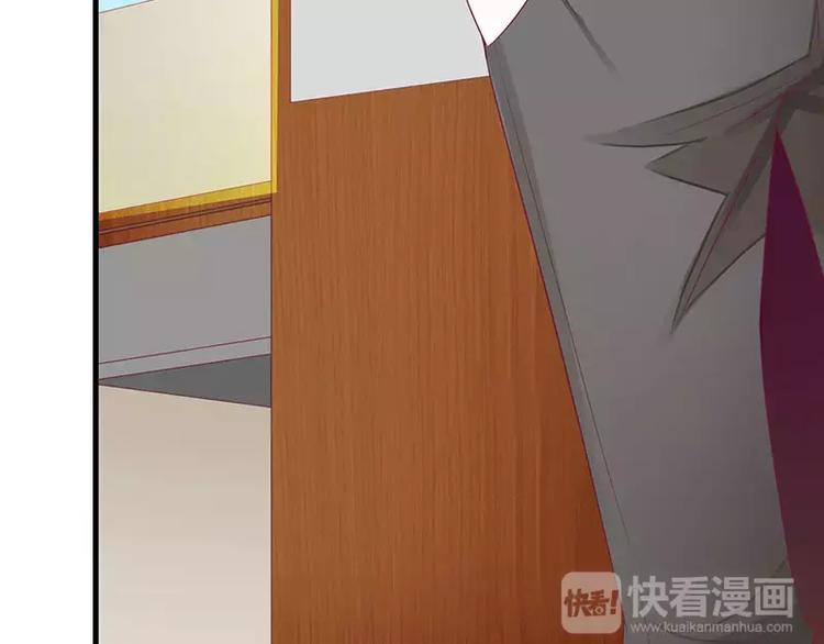 第28话 一见钟情？(1/2)-第28话