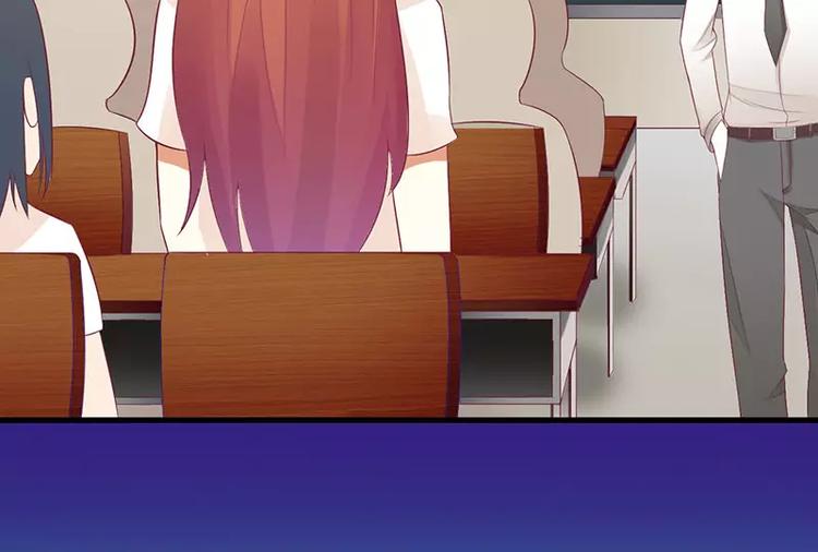 第28话 一见钟情？(1/2)-第28话