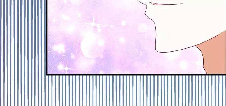 第28话 一见钟情？(1/2)-第28话