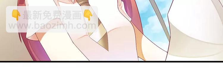 第28话 一见钟情？(1/2)-第28话