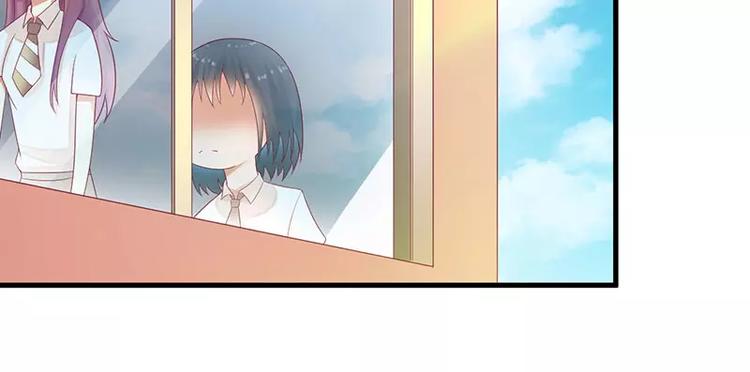 第28话 一见钟情？(1/2)-第28话